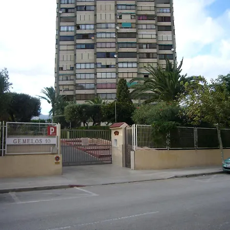 Gemelos 10 - Arena